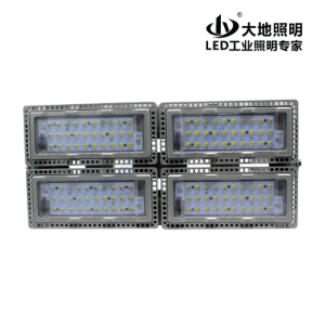 NFC9200LED泛光灯/投光灯