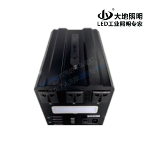 DHG31 LED移动电源